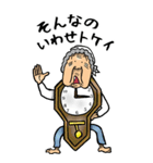 【BIG】昭和ばあ（ダジャレ 7）（個別スタンプ：34）