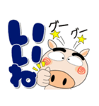 毎日、ブタさん 冬 ポップでカラフル（個別スタンプ：5）