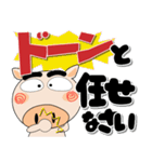 毎日、ブタさん 冬 ポップでカラフル（個別スタンプ：6）