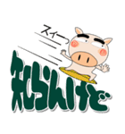 毎日、ブタさん 冬 ポップでカラフル（個別スタンプ：7）