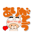 毎日、ブタさん 冬 ポップでカラフル（個別スタンプ：8）