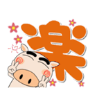 毎日、ブタさん 冬 ポップでカラフル（個別スタンプ：17）