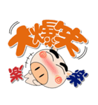 毎日、ブタさん 冬 ポップでカラフル（個別スタンプ：18）