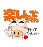 毎日、ブタさん 冬 ポップでカラフル（個別スタンプ：22）