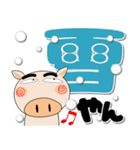 毎日、ブタさん 冬 ポップでカラフル（個別スタンプ：25）