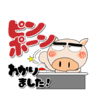 毎日、ブタさん 冬 ポップでカラフル（個別スタンプ：32）