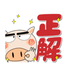 毎日、ブタさん 冬 ポップでカラフル（個別スタンプ：36）
