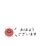 省スペース吹き出し◎連絡用（個別スタンプ：1）