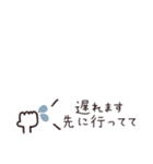 省スペース吹き出し◎連絡用（個別スタンプ：2）