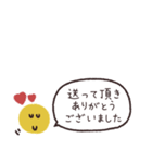 省スペース吹き出し◎連絡用（個別スタンプ：7）