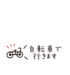 省スペース吹き出し◎連絡用（個別スタンプ：10）