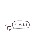 省スペース吹き出し◎連絡用（個別スタンプ：16）
