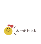 省スペース吹き出し◎連絡用（個別スタンプ：17）