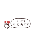 省スペース吹き出し◎連絡用（個別スタンプ：21）