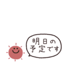 省スペース吹き出し◎連絡用（個別スタンプ：35）