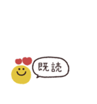 省スペース吹き出し◎連絡用（個別スタンプ：40）