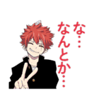 夜桜さんちの大作戦（権平ひつじ）（個別スタンプ：6）