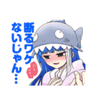 夜桜さんちの大作戦（権平ひつじ）（個別スタンプ：10）