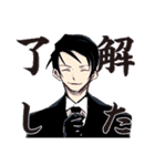 夜桜さんちの大作戦（権平ひつじ）（個別スタンプ：15）