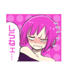 夜桜さんちの大作戦（権平ひつじ）（個別スタンプ：25）
