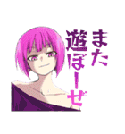 夜桜さんちの大作戦（権平ひつじ）（個別スタンプ：28）