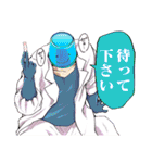 夜桜さんちの大作戦（権平ひつじ）（個別スタンプ：32）