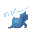 夜桜さんちの大作戦（権平ひつじ）（個別スタンプ：36）