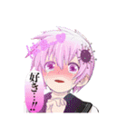 夜桜さんちの大作戦（権平ひつじ）（個別スタンプ：39）