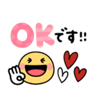 毎日使えるスマイル❤︎ニコちゃん（個別スタンプ：1）