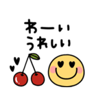 毎日使えるスマイル❤︎ニコちゃん（個別スタンプ：12）