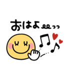 毎日使えるスマイル❤︎ニコちゃん（個別スタンプ：14）