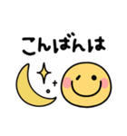 毎日使えるスマイル❤︎ニコちゃん（個別スタンプ：17）