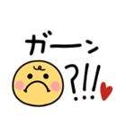 毎日使えるスマイル❤︎ニコちゃん（個別スタンプ：23）