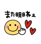 毎日使えるスマイル❤︎ニコちゃん（個別スタンプ：30）