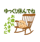 可愛いトイプードルの男の子 基本スタンプ（個別スタンプ：14）