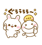 飛び出す♡うさぎさんとちびマロ（個別スタンプ：8）