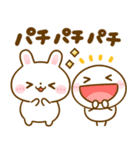 飛び出す♡うさぎさんとちびマロ（個別スタンプ：22）