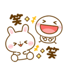 飛び出す♡うさぎさんとちびマロ（個別スタンプ：23）