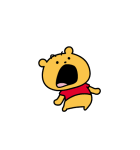 うごく！にしむらゆうじ画♪くまのプーさん（個別スタンプ：8）