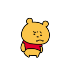 うごく！にしむらゆうじ画♪くまのプーさん（個別スタンプ：9）