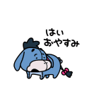 うごく！にしむらゆうじ画♪くまのプーさん（個別スタンプ：20）