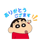 クレヨンしんちゃん みんなで作るスタンプ（個別スタンプ：2）