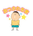 クレヨンしんちゃん みんなで作るスタンプ（個別スタンプ：10）