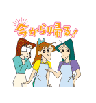 クレヨンしんちゃん みんなで作るスタンプ（個別スタンプ：16）