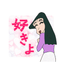 クレヨンしんちゃん みんなで作るスタンプ（個別スタンプ：22）