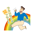 クレヨンしんちゃん みんなで作るスタンプ（個別スタンプ：27）