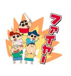 クレヨンしんちゃん みんなで作るスタンプ（個別スタンプ：28）