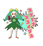 クレヨンしんちゃん みんなで作るスタンプ（個別スタンプ：32）