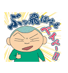 クレヨンしんちゃん みんなで作るスタンプ（個別スタンプ：33）