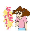 クレヨンしんちゃん みんなで作るスタンプ（個別スタンプ：37）
